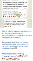  экрана 2025-04-30 в 10.55.53.png
